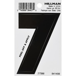 Hillman 841498 3 in. Black Vinyl Self-Adhesive Number 7 1/pc.