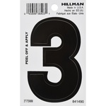 Hillman 841490 3 in. Black Vinyl Self-Adhesive Number 3 1/pc.