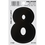Hillman 841500 3 in. Black Vinyl Self-Adhesive Number 8 1/pc.
