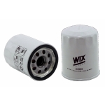 WIX 57055 Engine Oil Filter
