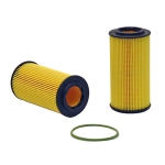 WIX 57186 Cartridge Lube Metal Free Filter